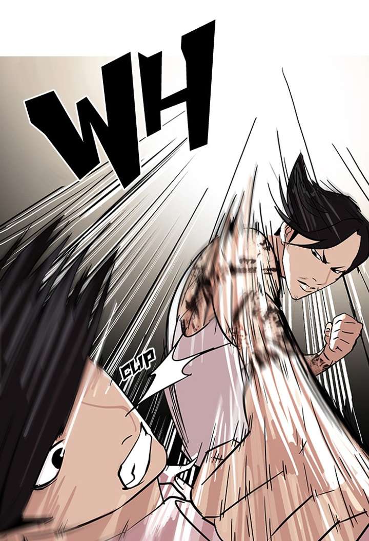 Lookism Chapter 78 - Page 67