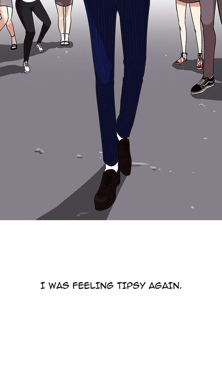 Lookism Chapter 78 - Page 7