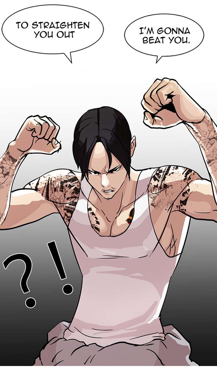 Lookism Chapter 78 - Page 71