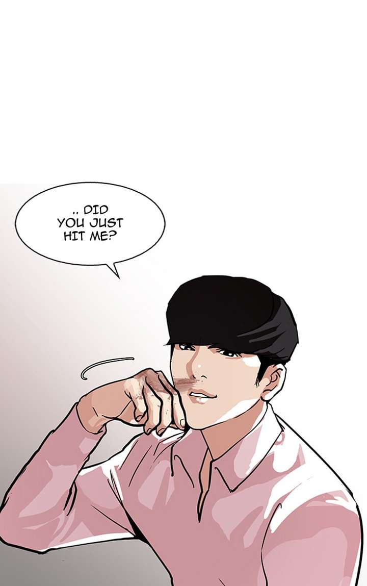 Lookism Chapter 78 - Page 74