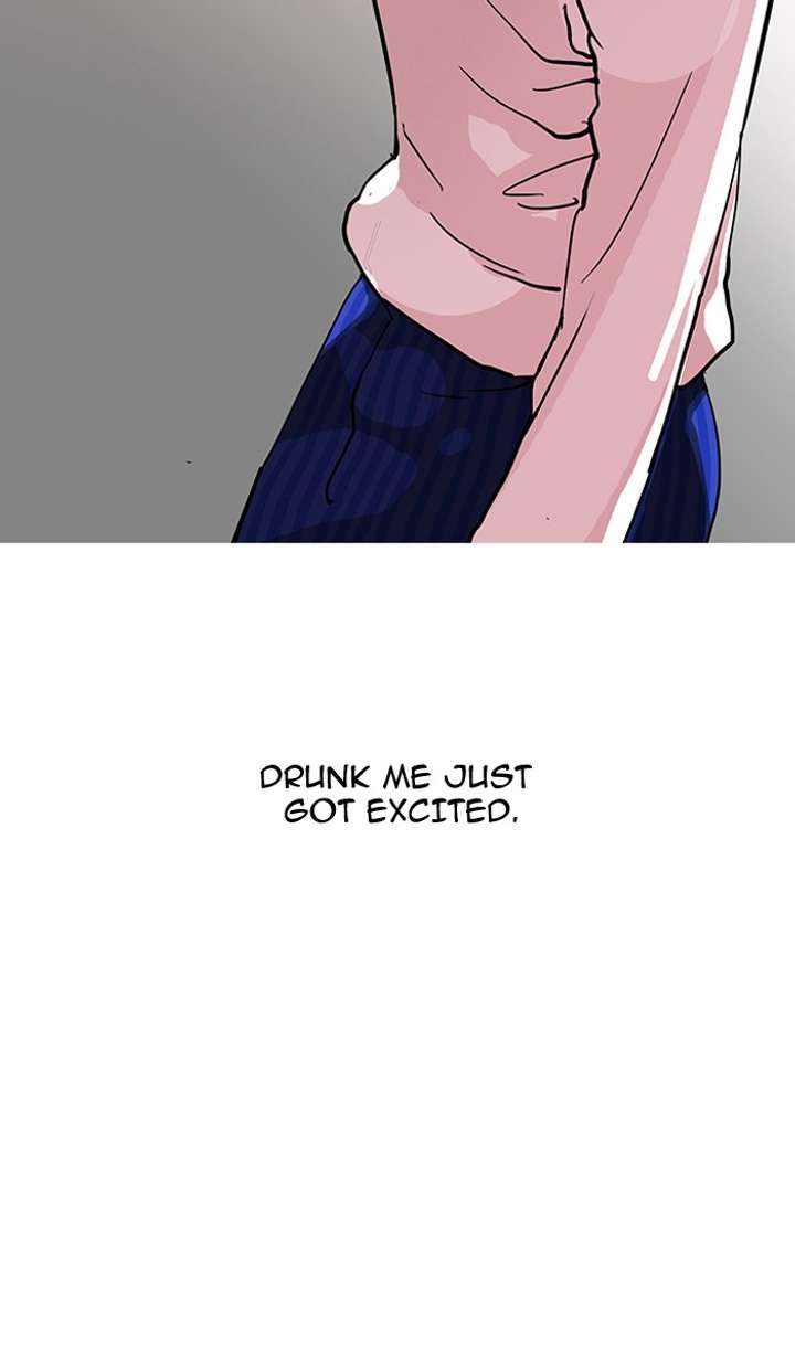 Lookism Chapter 78 - Page 75