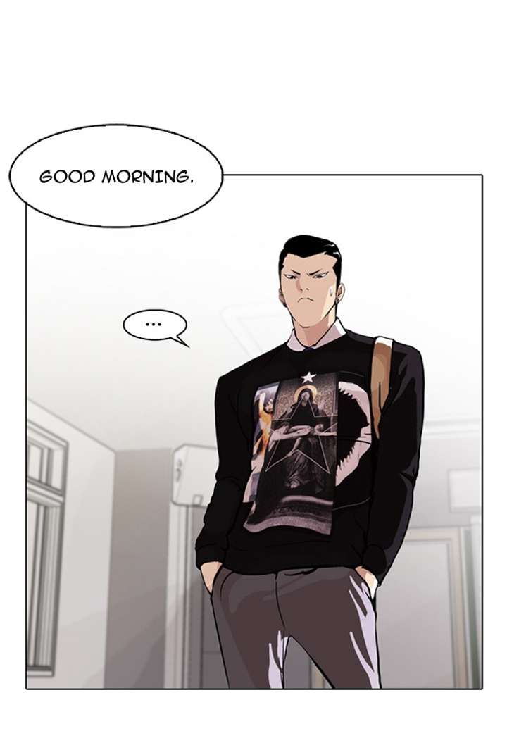 Lookism Chapter 78 - Page 9