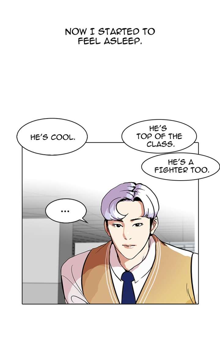 Lookism Chapter 79 - Page 23