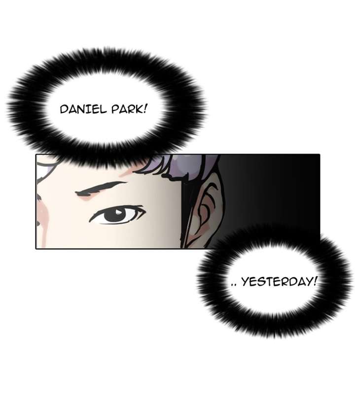 Lookism Chapter 79 - Page 24