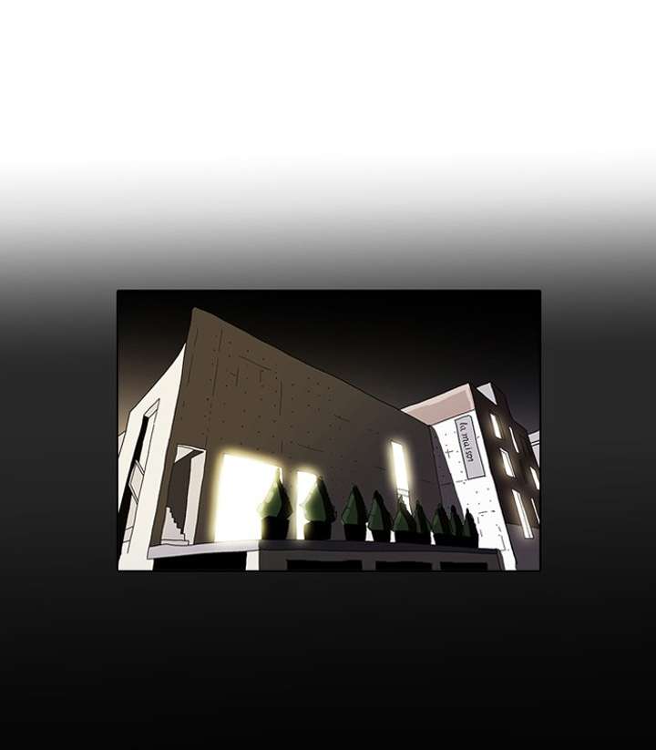 Lookism Chapter 79 - Page 25