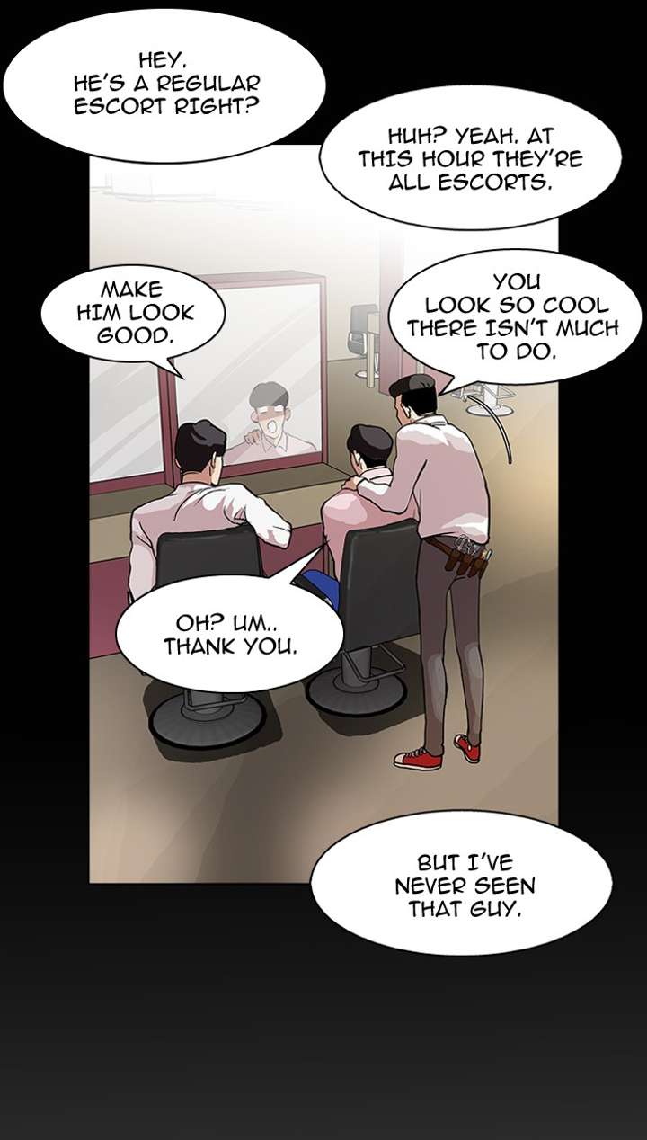 Lookism Chapter 79 - Page 28