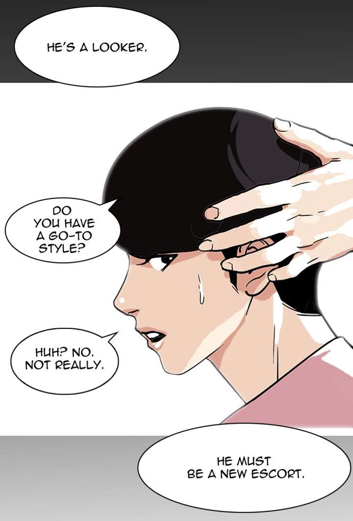 Lookism Chapter 79 - Page 29