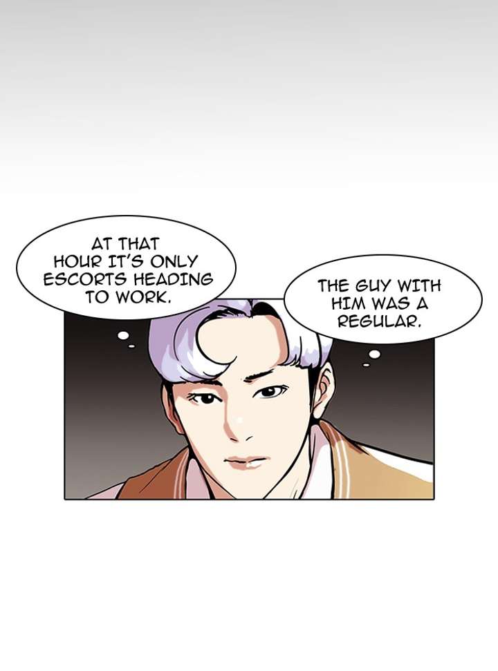 Lookism Chapter 79 - Page 30