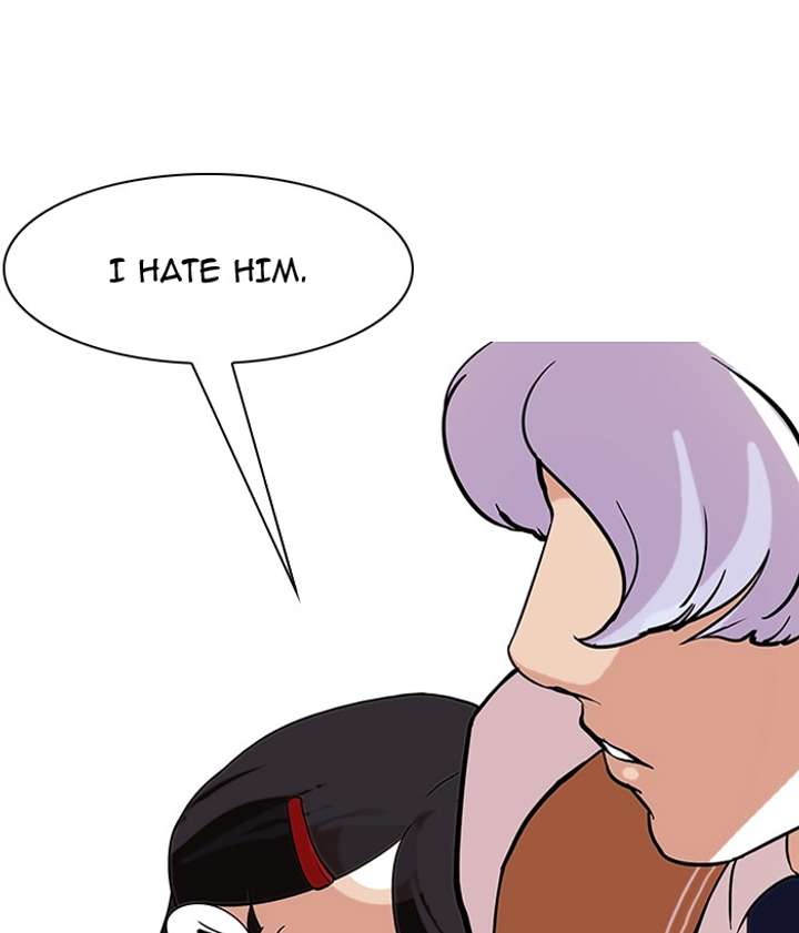 Lookism Chapter 79 - Page 32