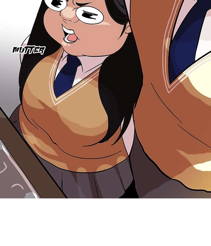 Lookism Chapter 79 - Page 33