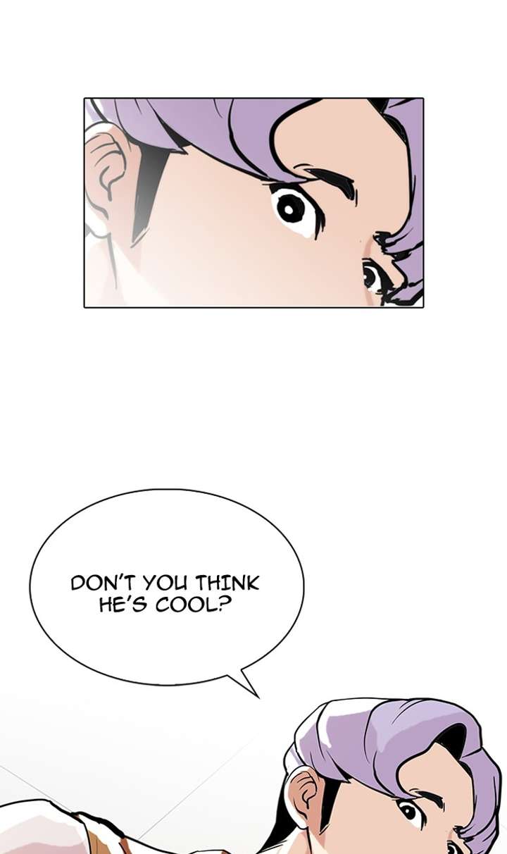 Lookism Chapter 79 - Page 34