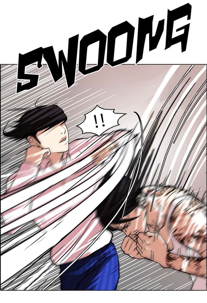 Lookism Chapter 79 - Page 4