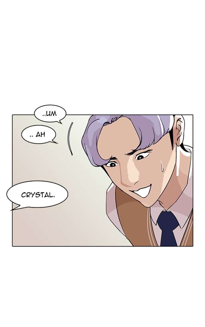 Lookism Chapter 79 - Page 40