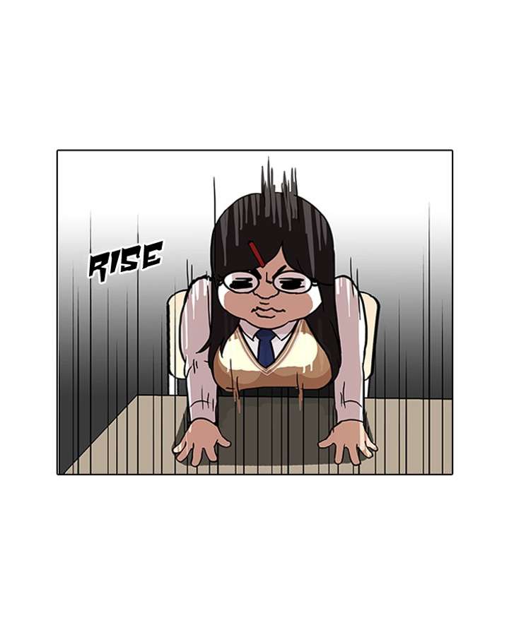 Lookism Chapter 79 - Page 43