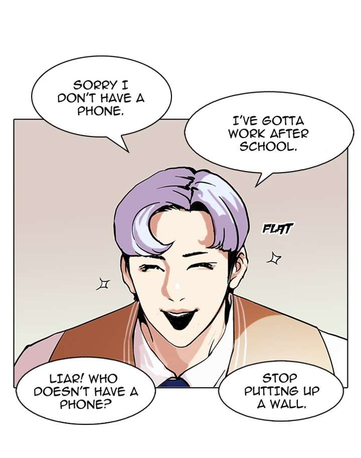 Lookism Chapter 79 - Page 46