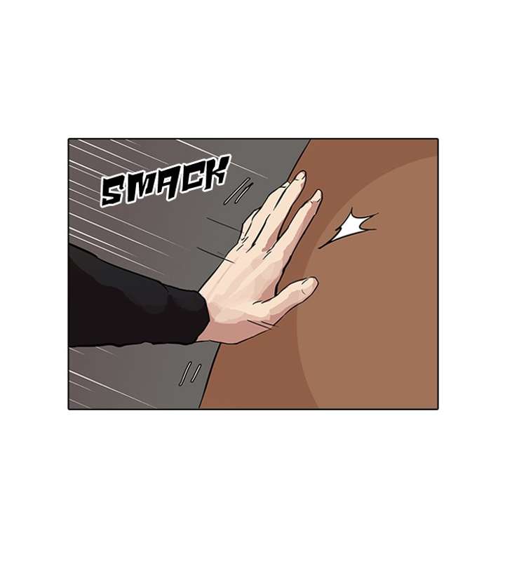 Lookism Chapter 79 - Page 47