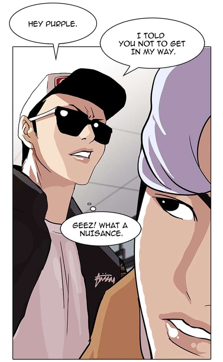 Lookism Chapter 79 - Page 48