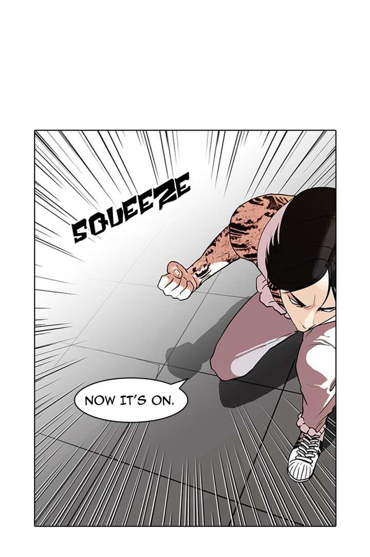 Lookism Chapter 79 - Page 5