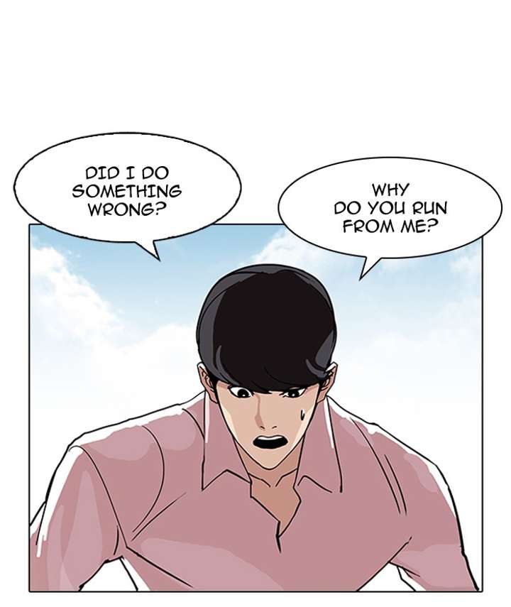 Lookism Chapter 79 - Page 53