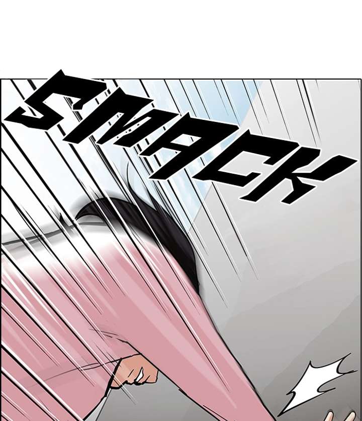 Lookism Chapter 79 - Page 57