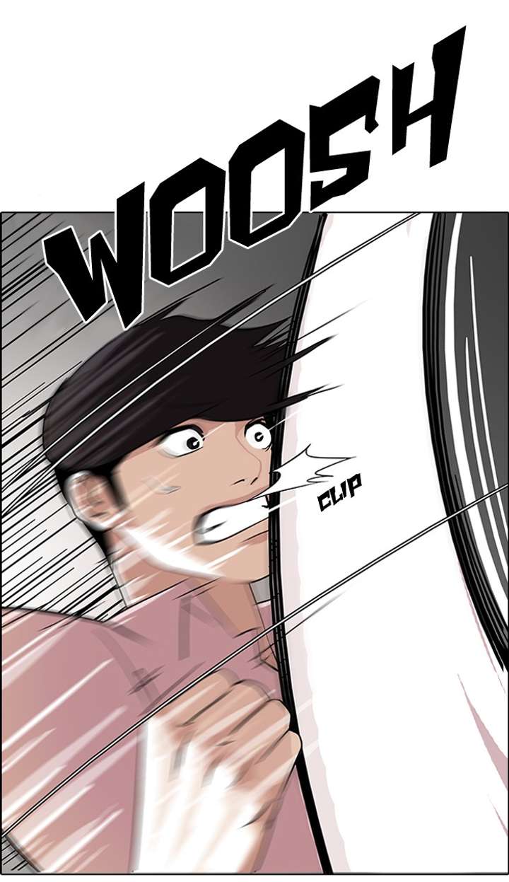 Lookism Chapter 79 - Page 6