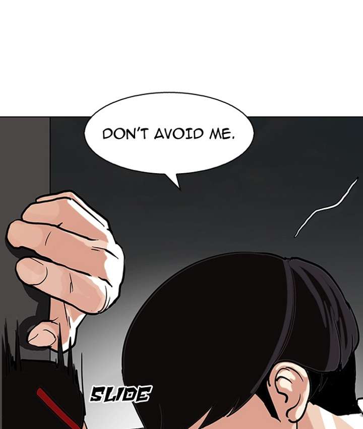 Lookism Chapter 79 - Page 60