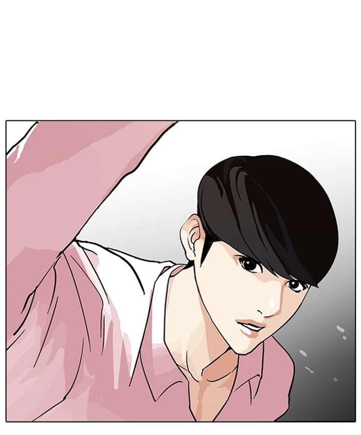 Lookism Chapter 79 - Page 65
