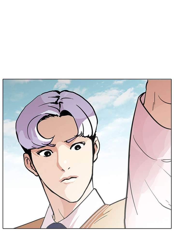 Lookism Chapter 79 - Page 66