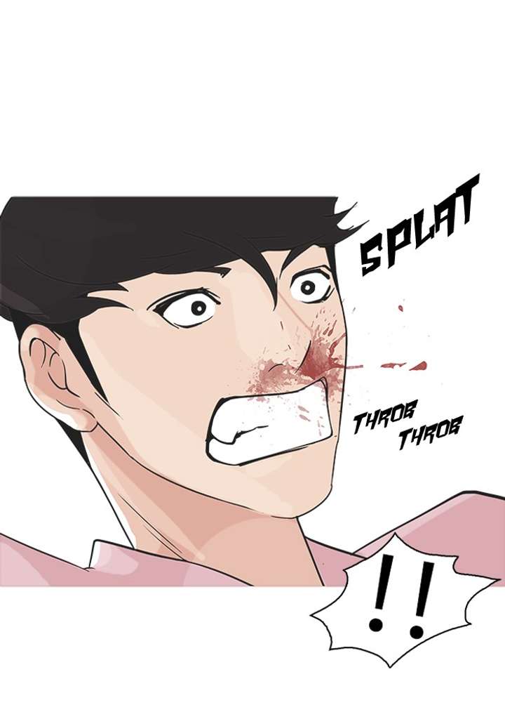 Lookism Chapter 79 - Page 7