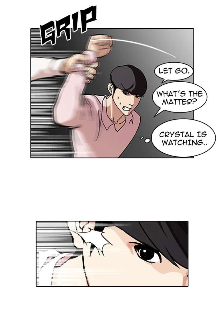 Lookism Chapter 79 - Page 71