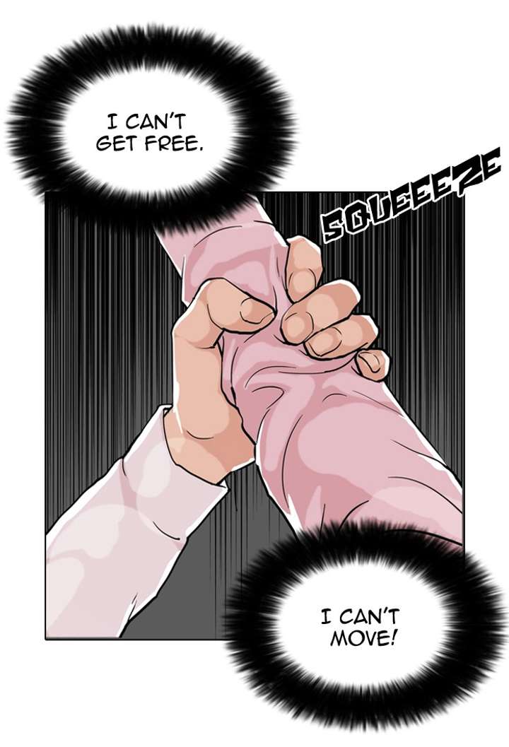 Lookism Chapter 79 - Page 72