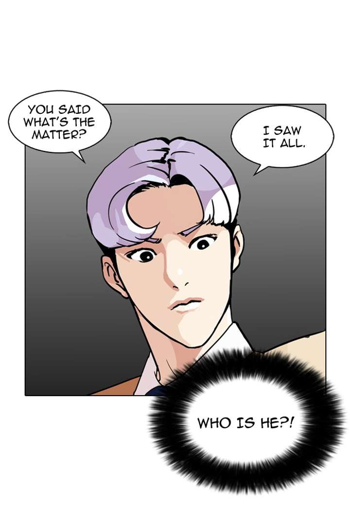 Lookism Chapter 79 - Page 73