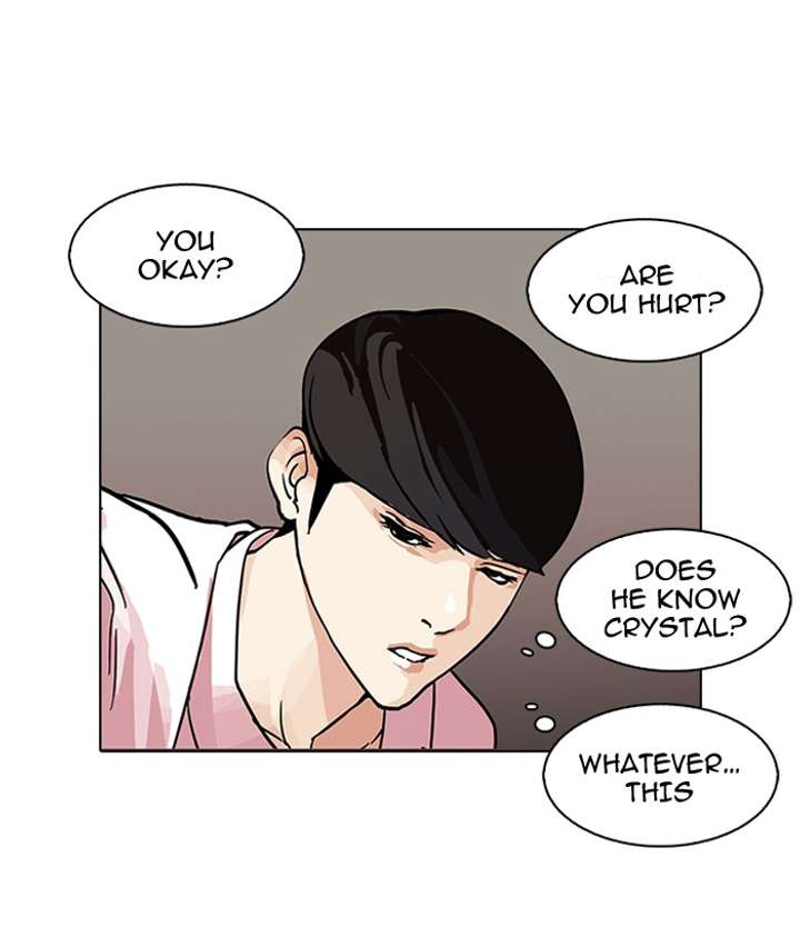 Lookism Chapter 79 - Page 74
