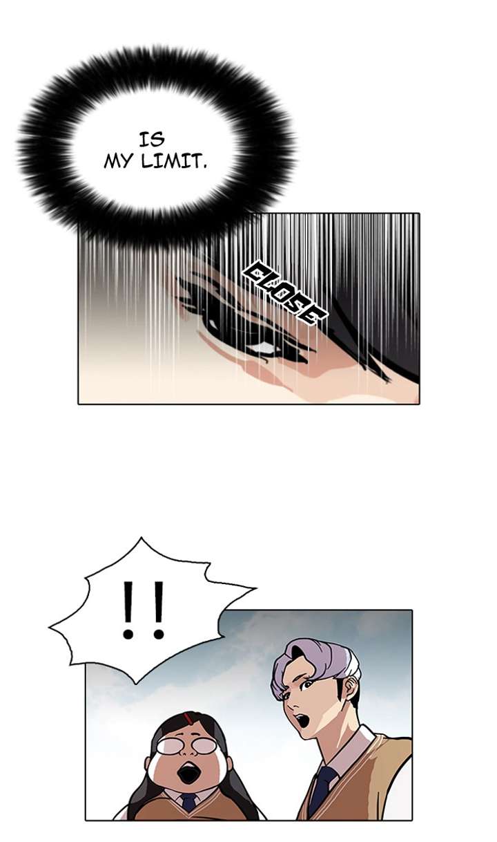 Lookism Chapter 79 - Page 75