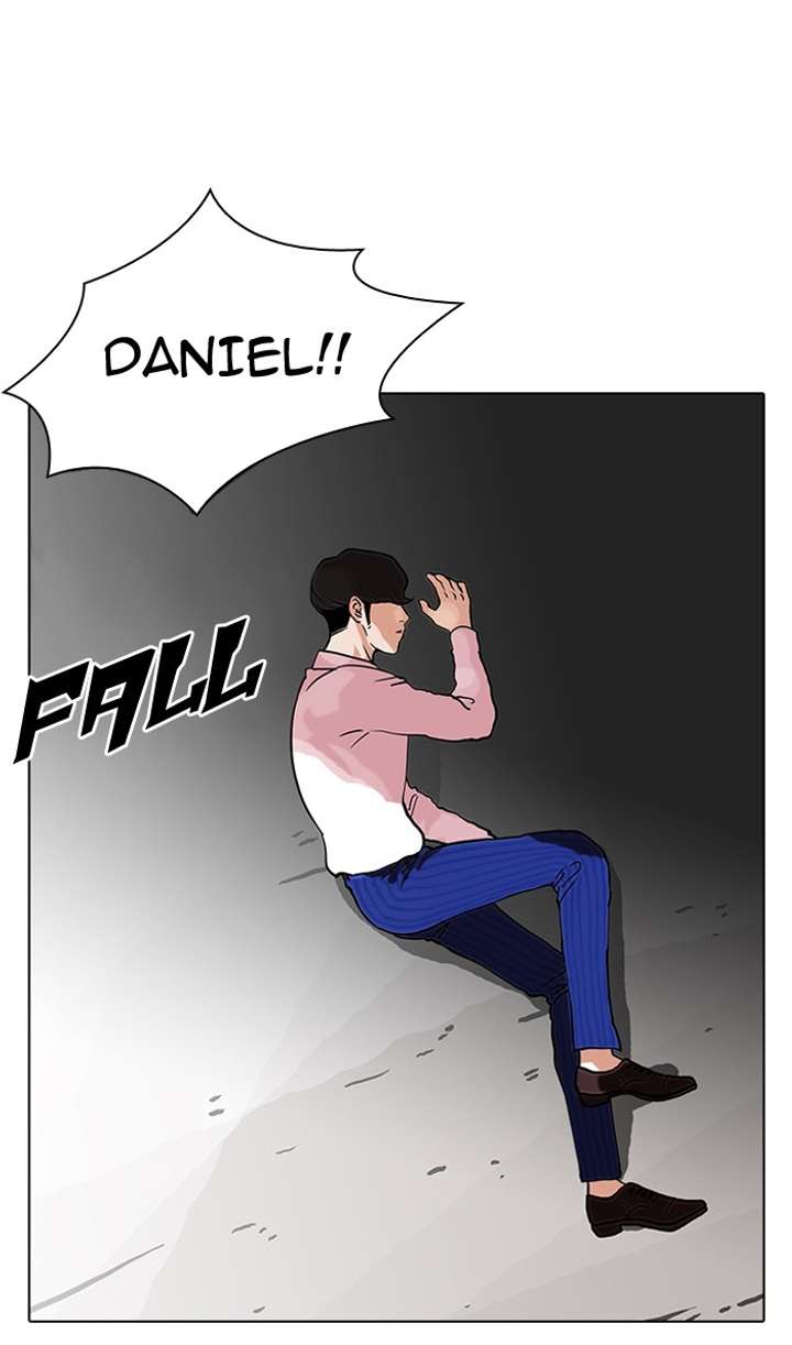 Lookism Chapter 79 - Page 76