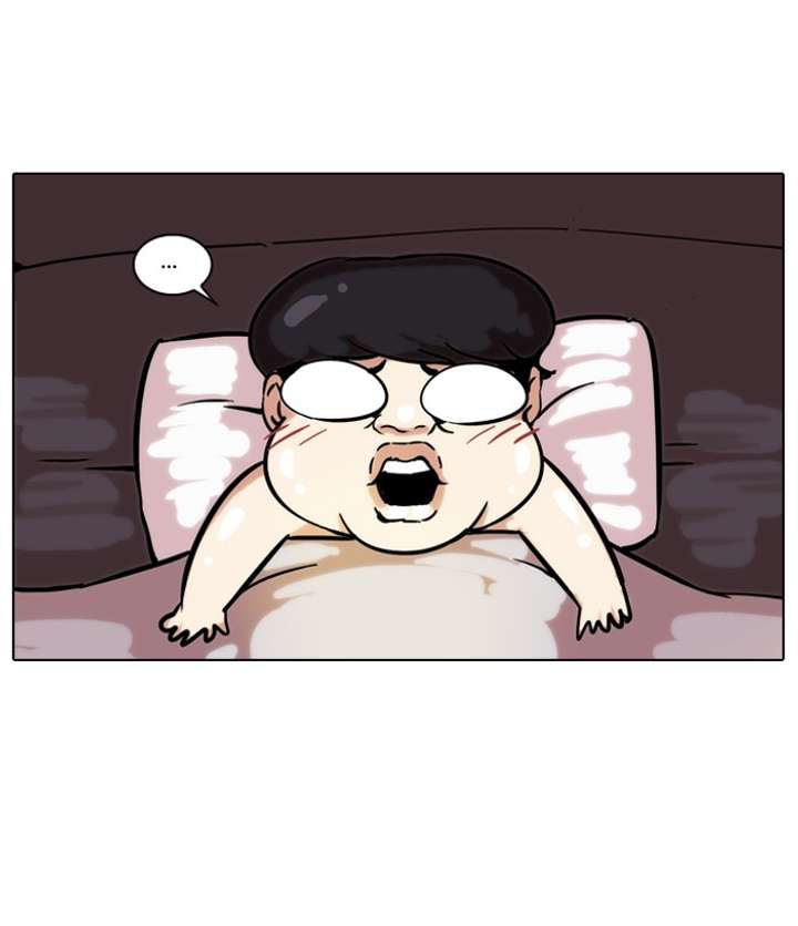 Lookism Chapter 79 - Page 79