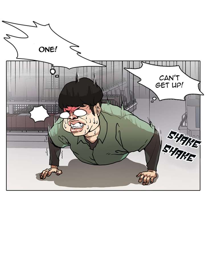 Lookism Chapter 8 - Page 14