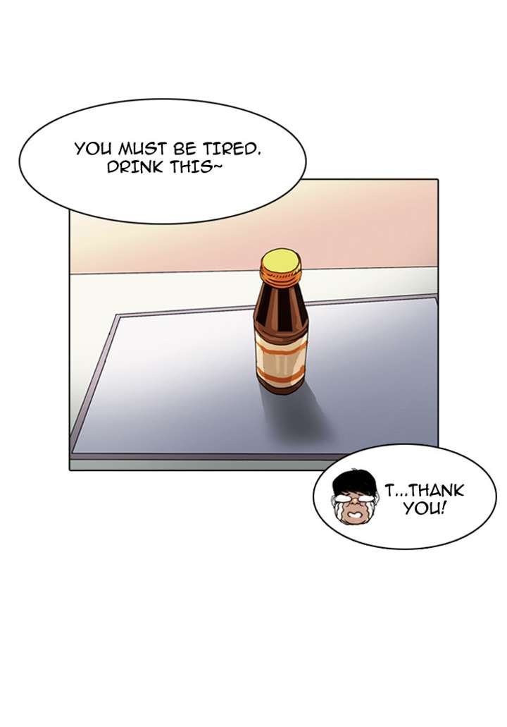 Lookism Chapter 8 - Page 21