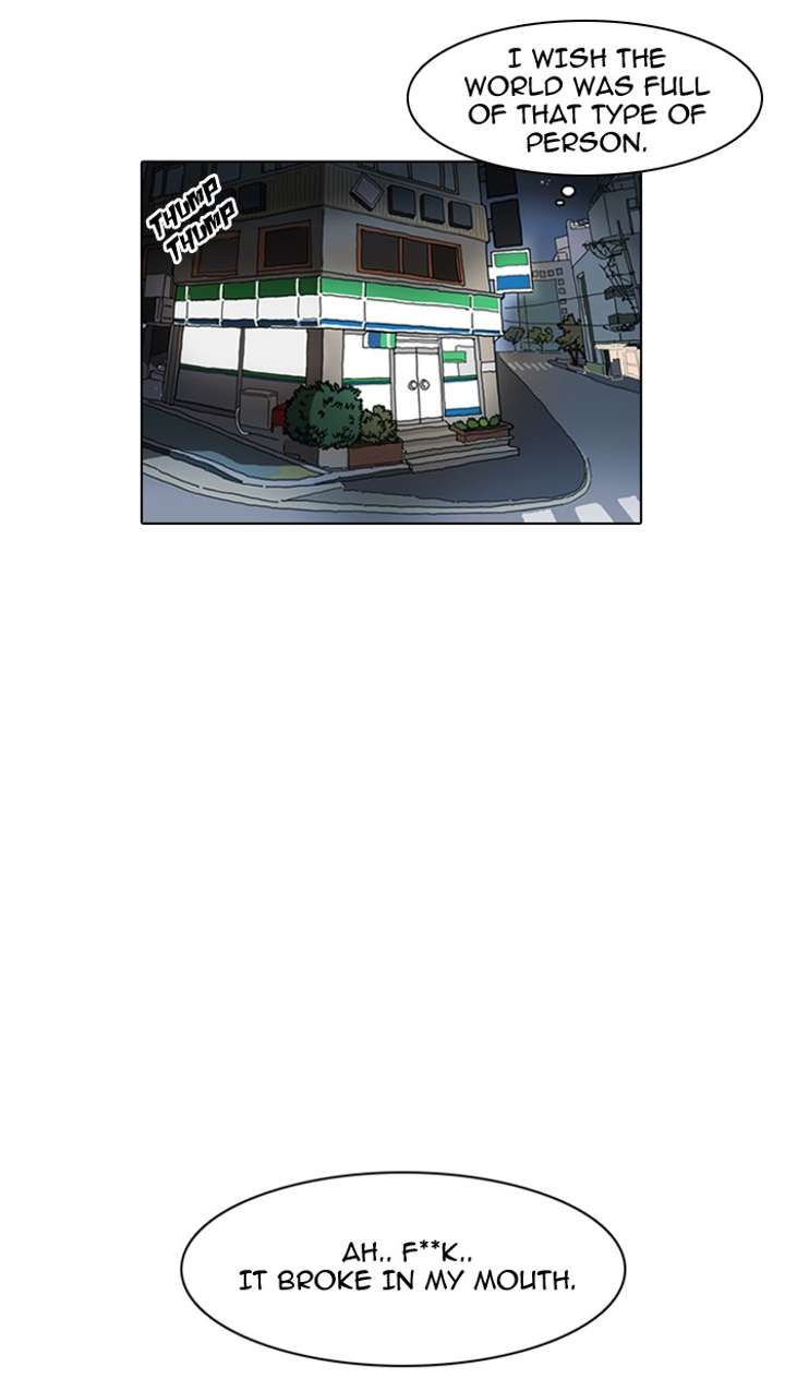 Lookism Chapter 8 - Page 23