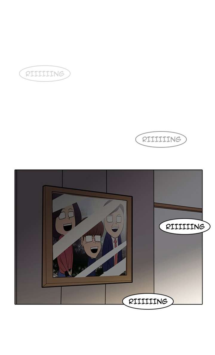 Lookism Chapter 8 - Page 32