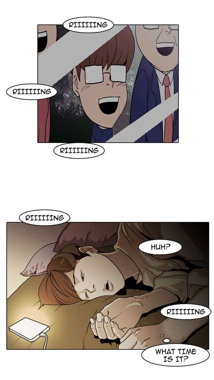 Lookism Chapter 8 - Page 33