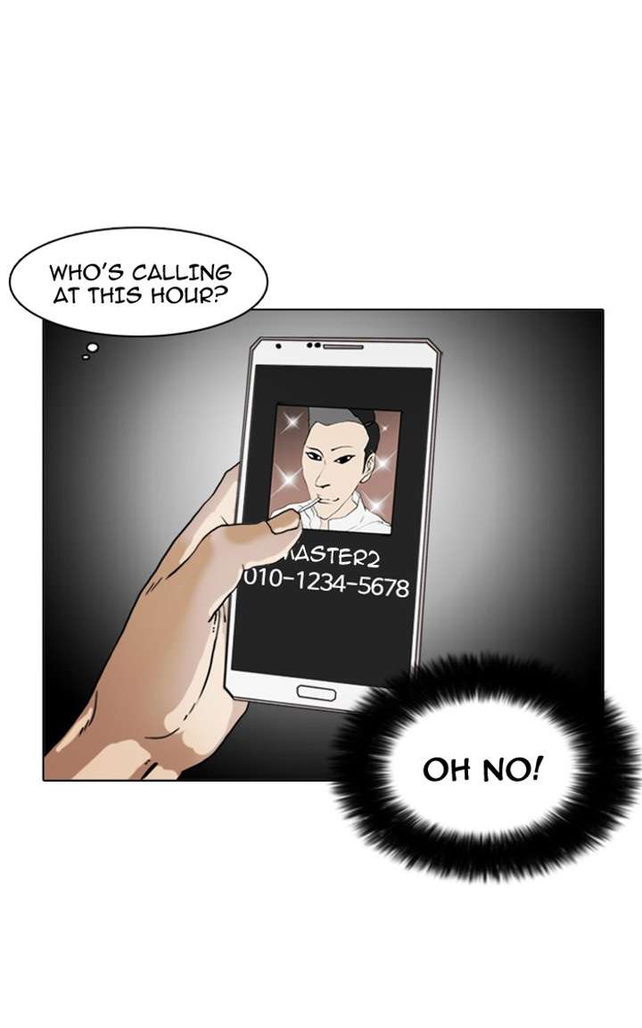 Lookism Chapter 8 - Page 34