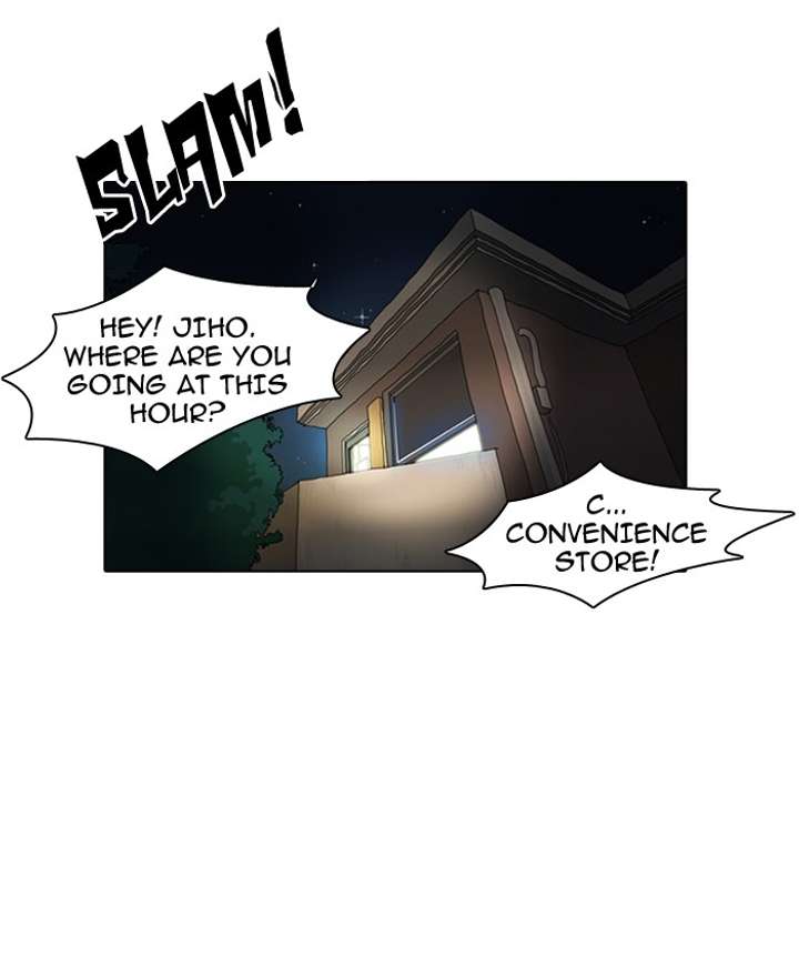 Lookism Chapter 8 - Page 37