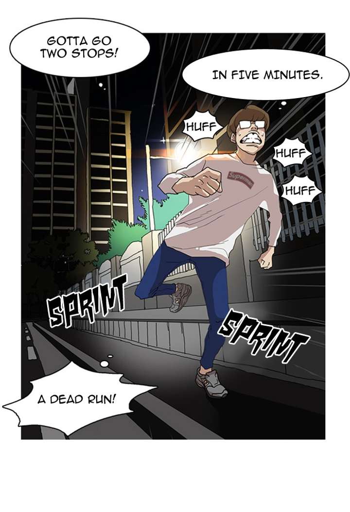 Lookism Chapter 8 - Page 38