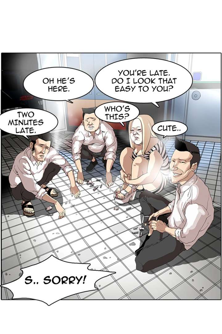 Lookism Chapter 8 - Page 40