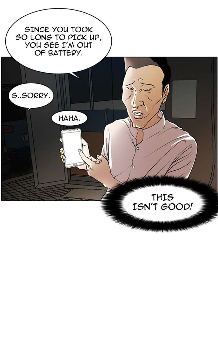 Lookism Chapter 8 - Page 43