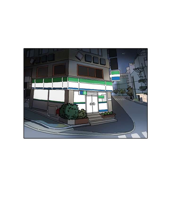 Lookism Chapter 8 - Page 48