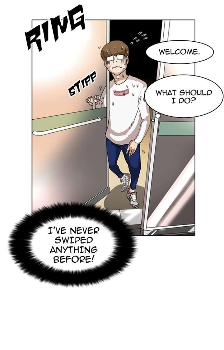 Lookism Chapter 8 - Page 49