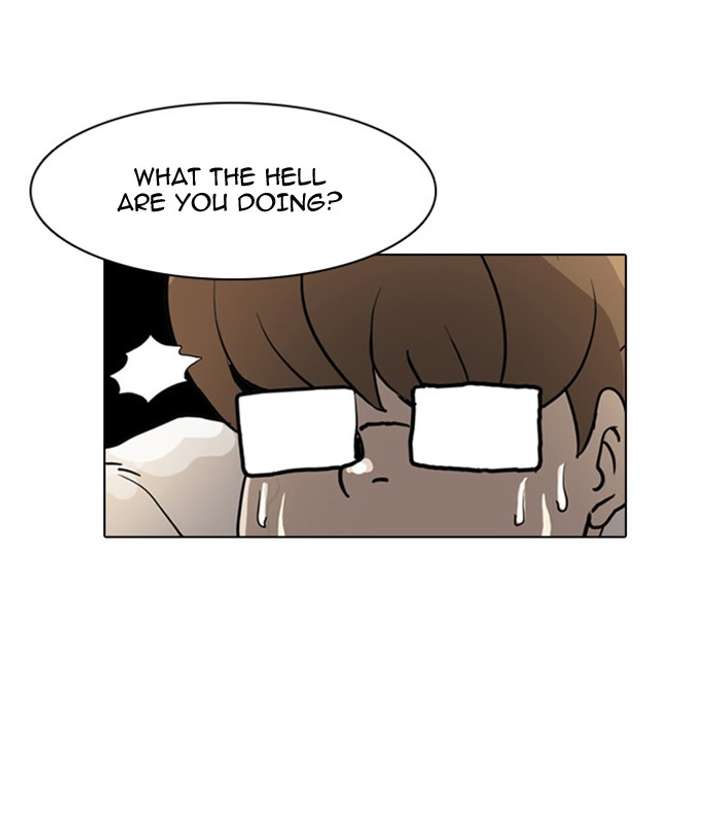 Lookism Chapter 8 - Page 69