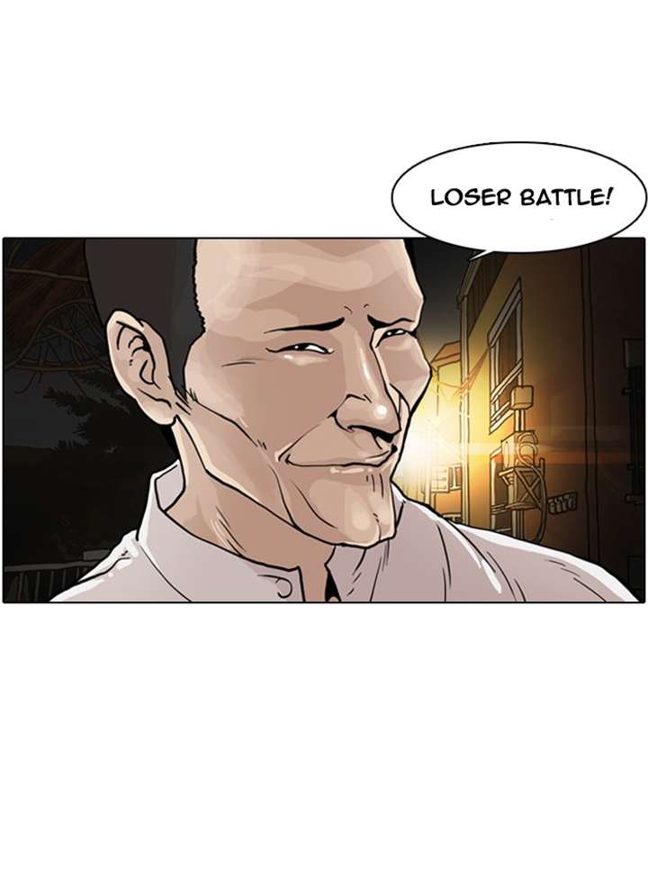 Lookism Chapter 8 - Page 73